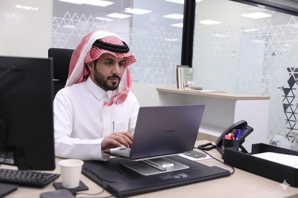 من نحن